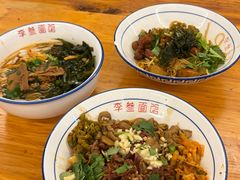 -李叁面馆(妇幼店)