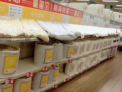 -NITORI 宜得利家居(金银潭永旺梦乐城店)