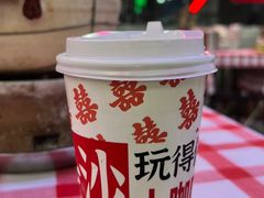 -马叉虫和妖且闲·长沙大排档(解放西店)
