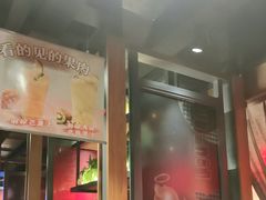 -辣尚瘾·烤鱼·新川菜(交大直营店)