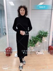 -维纳斯专业减肥