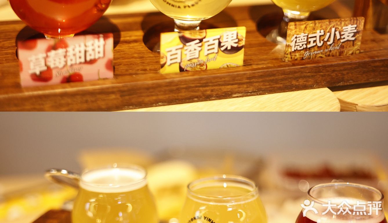 超火🔥的失眠企鹅精酿也来北郊了！