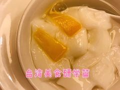 -欣叶食艺轩