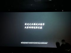 -新影联·华谊兄弟影院(望京店)