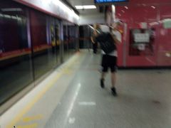 -潭村(地铁站)