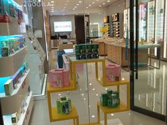 -科达眼镜(兰州中心店)