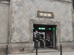 -老客满蛋饼(双塔市集店)