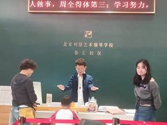 -刘健艺术钢琴学校·专注钢琴教育25周年(徐家汇校区)