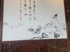 -敬亭山风景名胜区