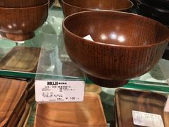 -MUJI无印良品(茂业天地店)