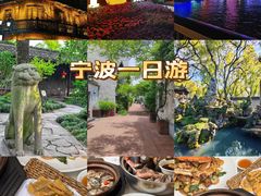 -好兄弟郭巨海鲜(天一阁店)