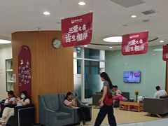 -雅悦齿科(顾村公园店)