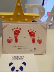 -爱悦月子中心·时光(武侯店)