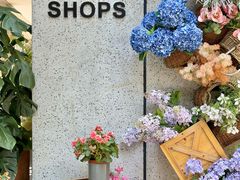 -Money Shops(愚园路店)