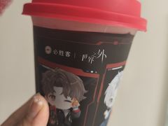-必胜客(长瀛商业广场店)