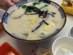 -汤泉良子(马连道店)