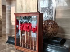 -北京园博大酒店