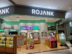 -ROJANK
