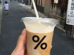 -% Arabica阿拉比卡咖啡(武康路店)