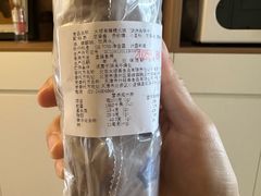 -大顺斋(牛街店)