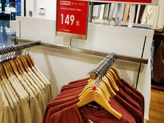 -优衣库(北京枫蓝国际广场店)