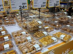 -麦德龙(包河店)