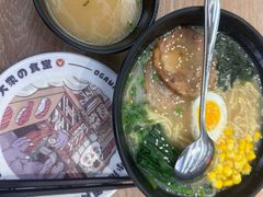 -小川洋风料理(武胜路凯德广场店)