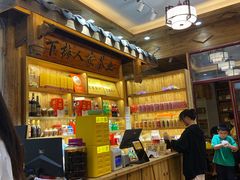 -下梅人家土菜馆(历史文化餐厅度假区店)