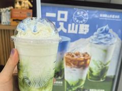 -星巴克臻选(杭州西溪印象城店)