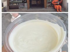 iphone_upload_pic-狐狸家·酸奶酪专门店(平江路店)