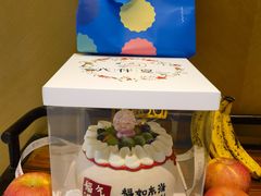 -六伴夏烘焙蛋糕·低糖动物奶油