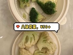 -粤海喜来登酒店·&More聚驿(天河城店)