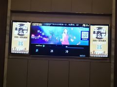 -星聚会KTV(景枫中心店)