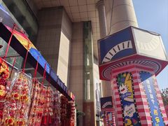 -西北轻工批发市场
