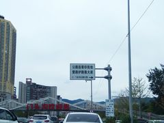 -永定河休闲森林公园