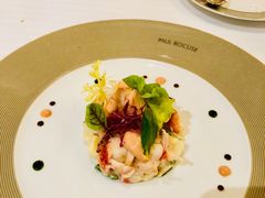 -Restaurant Paul Bocuse