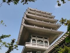 -临平公园(临平街道)