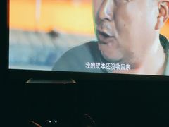 -绿岛汤泉韩式休闲会所