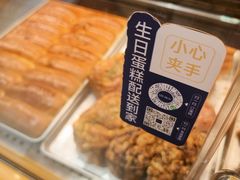 -UH祐禾(光谷世界城店)