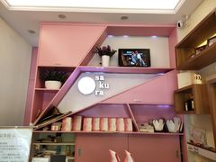 -樱花糕坊(万松园店)