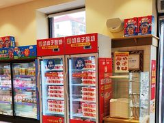 -味多美蛋糕(古城店)
