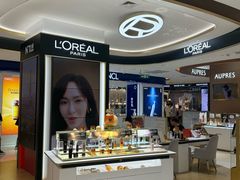 -松雷商业(南岗店)