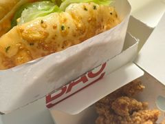 -必胜客(姜堰北大街店)