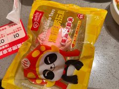-海底捞火锅(北京路店)
