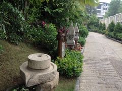 iphone_upload_pic-厦门日月谷温泉渡假村