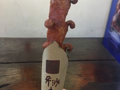 -白色精品·老长沙臭豆腐(文化店)