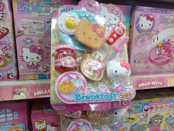 -玩具反斗城(印象城购物中心店)