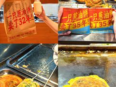 -杭州湖滨银泰in77