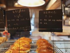 -仙峰天然面包(迎宾路店)