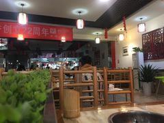 大堂-袁记串串香(人民公园店)